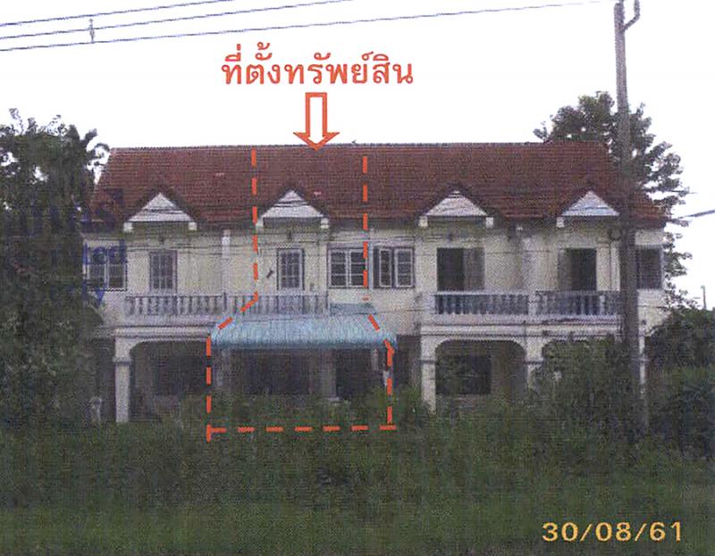 ทาวน์เฮ้าส์หลุดจำนอง ธ.ธนาคารกรุงไทย พิษณุโลก บางระกำ บ่อทอง