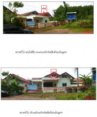 บ้านเดี่ยวหลุดจำนอง ธ.ธนาคารกรุงไทย กระบี่ เขาพนม เขาพนม