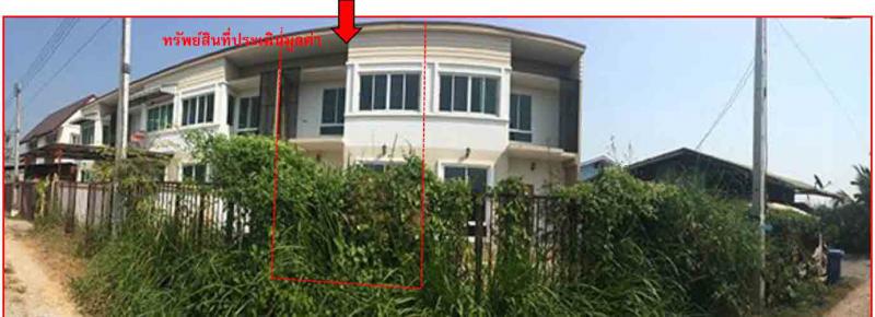 บ้านแฝดหลุดจำนอง ธ.ธนาคารกรุงไทย พิษณุโลก เมืองพิษณุโลก อรัญญิก