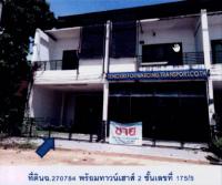 ทาวน์เฮ้าส์หลุดจำนอง ธ.ธนาคารกรุงไทย สงขลา หาดใหญ่ บ้านพรุ