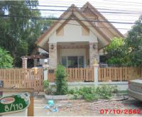 บ้านเดี่ยวหลุดจำนอง ธ.ธนาคารกรุงไทย พระนครศรีอยุธยา บางปะอิน บางกระสั้น