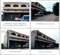 ตึกแถวหลุดจำนอง ธ.ธนาคารกรุงไทย สมุทรสาคร เมืองสมุทรสาคร บ้านเกาะ