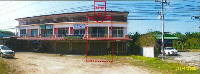 ตึกแถวหลุดจำนอง ธ.ธนาคารกรุงไทย กระบี่ ลำทับ ลำทับ