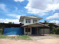 ที่ดินพร้อมสิ่งปลูกสร้างหลุดจำนอง ธ.ธนาคารกรุงไทย นครสวรรค์ ลาดยาว มาบแก