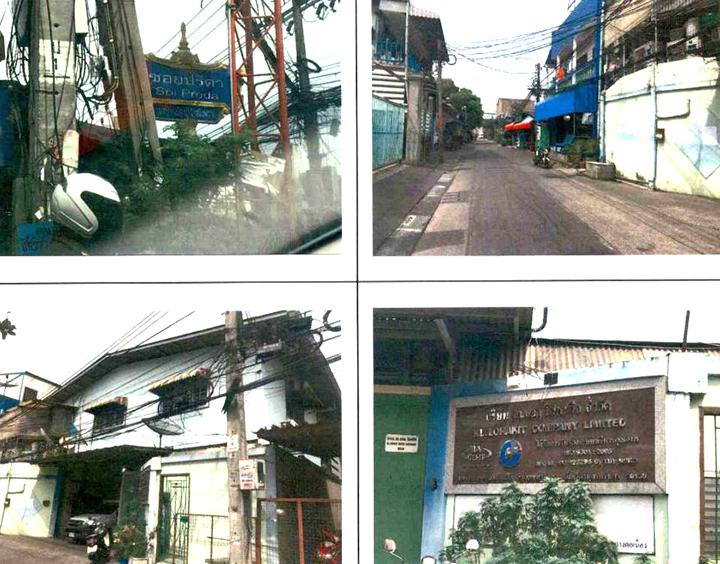 ที่ดินพร้อมสิ่งปลูกสร้างหลุดจำนอง ธ.ธนาคารกรุงไทย สมุทรปราการ พระประแดง สำโรงใต้