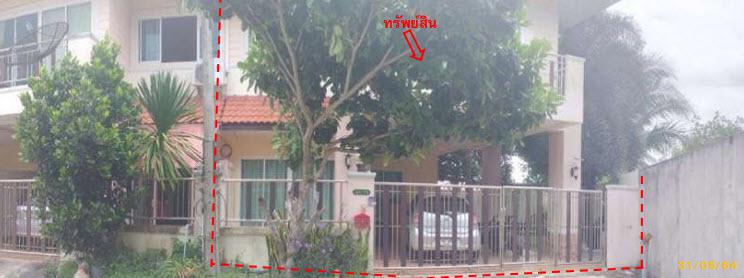 ทาวน์เฮ้าส์หลุดจำนอง ธ.ธนาคารกรุงไทย สงขลา นาทวี คลองทราย