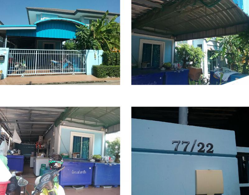 บ้านเดี่ยวหลุดจำนอง ธ.ธนาคารกรุงไทย สมุทรสาคร เมืองสมุทรสาคร โคกขาม