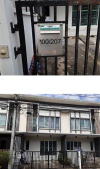 ทาวน์เฮ้าส์หลุดจำนอง ธ.ธนาคารกรุงไทย นนทบุรี ปากเกร็ด บ้านใหม่