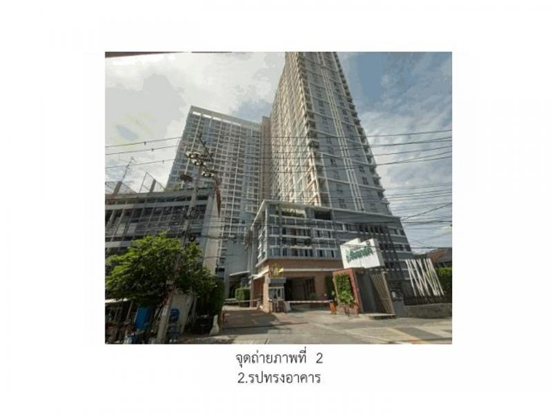 คอนโด/อาคารชุด/ห้องชุดหลุดจำนอง ธ.ธนาคารออมสิน กรุงเทพมหานคร เขตบางซื่อ -