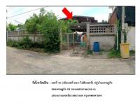 ที่ดินพร้อมสิ่งปลูกสร้างหลุดจำนอง ธ.ธนาคารออมสิน กรุงเทพมหานคร บางแค บางแคเหนือ