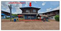 ที่ดินพร้อมสิ่งปลูกสร้างหลุดจำนอง ธ.ธนาคารออมสิน บึงกาฬ พรเจริญ พรเจริญ