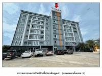 คอนโด/อาคารชุด/ห้องชุดหลุดจำนอง ธ.ธนาคารออมสิน บุรีรัมย์ เมืองบุรีรัมย์ อิสาณ