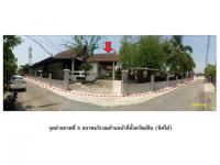 ที่ดินพร้อมสิ่งปลูกสร้างหลุดจำนอง ธ.ธนาคารออมสิน เชียงใหม่ สันกำแพง สันกำแพง