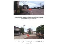 ที่ดินพร้อมสิ่งปลูกสร้างหลุดจำนอง ธ.ธนาคารออมสิน เชียงใหม่ สันทราย สันนาเม็ง