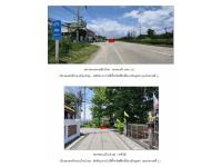 ที่ดินพร้อมสิ่งปลูกสร้างหลุดจำนอง ธ.ธนาคารออมสิน เชียงใหม่ ดอยสะเก็ด สันปูเลย