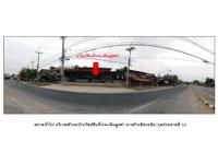 ที่ดินพร้อมสิ่งปลูกสร้างหลุดจำนอง ธ.ธนาคารออมสิน ชัยภูมิ บ้านแท่น สระพัง