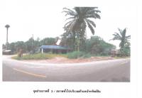 ที่ดินพร้อมสิ่งปลูกสร้างหลุดจำนอง ธ.ธนาคารออมสิน กระบี่ ลำทับ ลำทับ