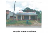ที่ดินพร้อมสิ่งปลูกสร้างหลุดจำนอง ธ.ธนาคารออมสิน กระบี่ ลำทับ ลำทับ