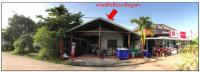 ที่ดินพร้อมสิ่งปลูกสร้างหลุดจำนอง ธ.ธนาคารออมสิน เลย ภูกระดึง ภูกระดึง