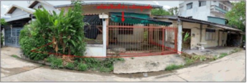 ที่ดินพร้อมสิ่งปลูกสร้างหลุดจำนอง ธ.ธนาคารออมสิน ลพบุรี ชัยบาดาล ลำนารายณ์