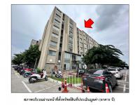 คอนโด/อาคารชุด/ห้องชุดหลุดจำนอง ธ.ธนาคารออมสิน นนทบุรี เมืองนนทบุรี ท่าทราย
