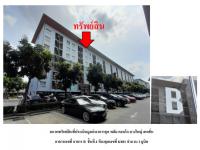 คอนโด/อาคารชุด/ห้องชุดหลุดจำนอง ธ.ธนาคารออมสิน นนทบุรี บางบัวทอง บางรักพัฒนา