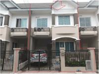 ที่ดินพร้อมสิ่งปลูกสร้างหลุดจำนอง ธ.ธนาคารออมสิน นนทบุรี บางใหญ่ บ้านใหม่