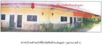ที่ดินพร้อมสิ่งปลูกสร้างหลุดจำนอง ธ.ธนาคารออมสิน นครราชสีมา โชคชัย โชคชัย