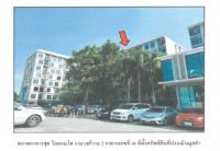 คอนโด/อาคารชุด/ห้องชุดหลุดจำนอง ธ.ธนาคารออมสิน นนทบุรี เมืองนนทบุรี บางเขน