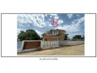 ที่ดินพร้อมสิ่งปลูกสร้างหลุดจำนอง ธ.ธนาคารออมสิน นนทบุรี บางใหญ่ บ้านใหม่