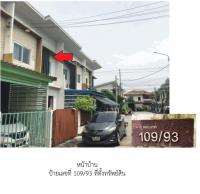 คอนโด/อาคารชุด/ห้องชุดหลุดจำนอง ธ.ธนาคารออมสิน นนทบุรี ปากเกร็ด ปากเกร็ด