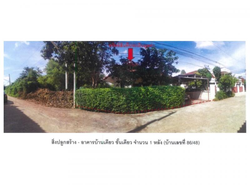 ที่ดินพร้อมสิ่งปลูกสร้างหลุดจำนอง ธ.ธนาคารออมสิน พิจิตร เมืองพิจิตร ในเมือง