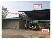 ที่ดินพร้อมสิ่งปลูกสร้างหลุดจำนอง ธ.ธนาคารออมสิน พิจิตร โพทะเล ท่าขมิ้น
