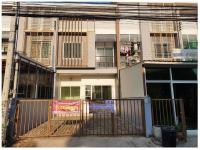 ที่ดินพร้อมสิ่งปลูกสร้างหลุดจำนอง ธ.ธนาคารออมสิน พิจิตร เมืองพิจิตร ในเมือง