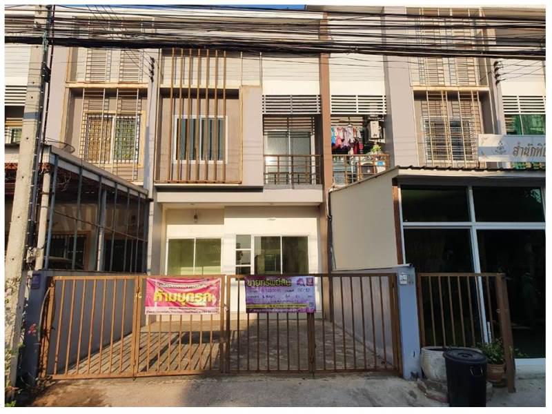 ที่ดินพร้อมสิ่งปลูกสร้างหลุดจำนอง ธ.ธนาคารออมสิน พิจิตร เมืองพิจิตร ในเมือง