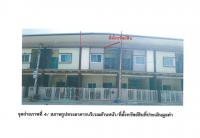 ที่ดินพร้อมสิ่งปลูกสร้างหลุดจำนอง ธ.ธนาคารออมสิน พิจิตร บางมูลนาก เนินมะกอก