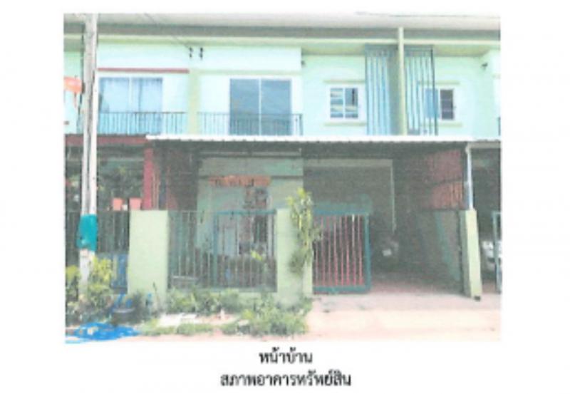ที่ดินพร้อมสิ่งปลูกสร้างหลุดจำนอง ธ.ธนาคารออมสิน พิจิตร บางมูลนาก หอไกร