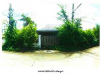 ที่ดินพร้อมสิ่งปลูกสร้างหลุดจำนอง ธ.ธนาคารออมสิน ประจวบคีรีขันธ์ หัวหิน หัวหิน