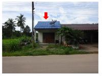 ที่ดินพร้อมสิ่งปลูกสร้างหลุดจำนอง ธ.ธนาคารออมสิน พัทลุง เขาชัยสน หานโพธิ์