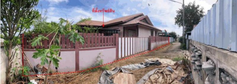 ที่ดินพร้อมสิ่งปลูกสร้างหลุดจำนอง ธ.ธนาคารออมสิน พิษณุโลก เมืองพิษณุโลก บึงพระ