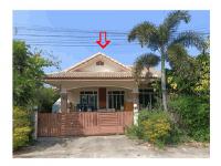 ที่ดินพร้อมสิ่งปลูกสร้างหลุดจำนอง ธ.ธนาคารออมสิน พิษณุโลก เมืองพิษณุโลก หัวรอ