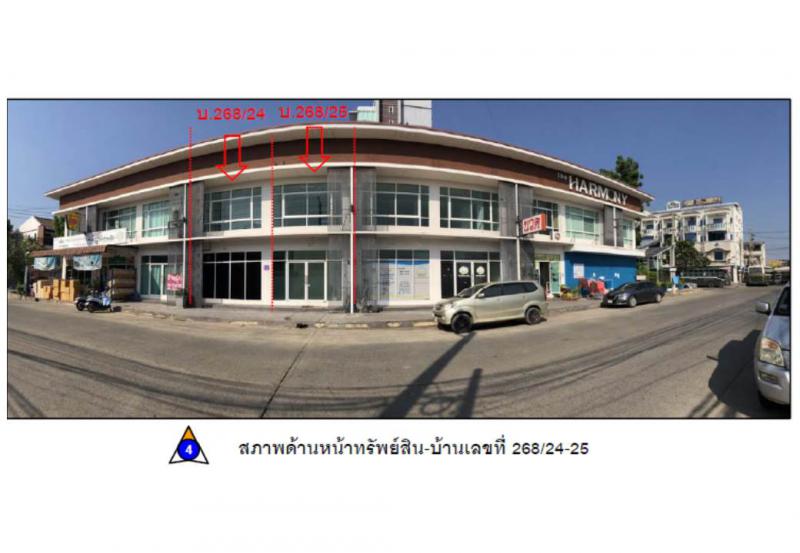 ที่ดินพร้อมสิ่งปลูกสร้างหลุดจำนอง ธ.ธนาคารออมสิน พิษณุโลก เมืองพิษณุโลก ในเมือง