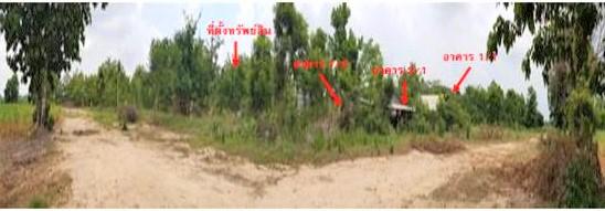 ที่ดินพร้อมสิ่งปลูกสร้างหลุดจำนอง ธ.ธนาคารออมสิน พิษณุโลก บางระกำ หนองกุลา