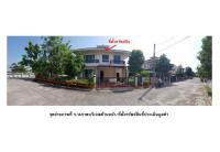 ที่ดินพร้อมสิ่งปลูกสร้างหลุดจำนอง ธ.ธนาคารออมสิน พิษณุโลก เมืองพิษณุโลก บึงพระ