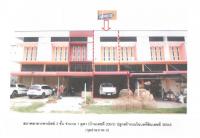 ที่ดินพร้อมสิ่งปลูกสร้างหลุดจำนอง ธ.ธนาคารออมสิน ร้อยเอ็ด ปทุมรัตต์ บัวแดง