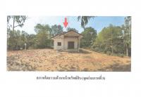 ที่ดินพร้อมสิ่งปลูกสร้างหลุดจำนอง ธ.ธนาคารออมสิน ร้อยเอ็ด สุวรรณภูมิ นาใหญ่