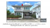 ที่ดินพร้อมสิ่งปลูกสร้างหลุดจำนอง ธ.ธนาคารออมสิน ระยอง เมืองระยอง น้ำคอก