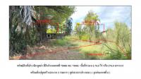 ที่ดินพร้อมสิ่งปลูกสร้างหลุดจำนอง ธ.ธนาคารออมสิน ระยอง เมืองระยอง เนินพระ