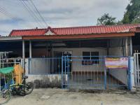 ที่ดินพร้อมสิ่งปลูกสร้างหลุดจำนอง ธ.ธนาคารออมสิน ระยอง เมืองระยอง เชิงเนิน