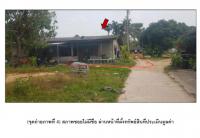 ที่ดินพร้อมสิ่งปลูกสร้างหลุดจำนอง ธ.ธนาคารออมสิน สงขลา สิงหนคร ชะแล้